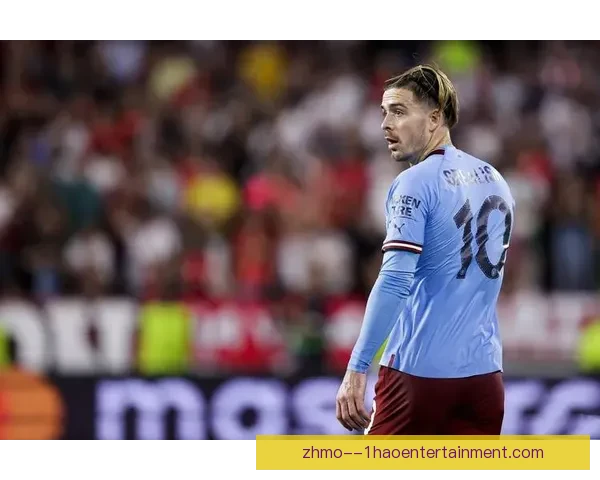 以格拉利什为例的欧冠赛场稳定性变化趋势观察研究英格兰背景下表现分析